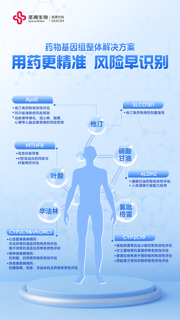 微信图片_20240919085558_副本.png 微信图片_20240919085558_副本.png